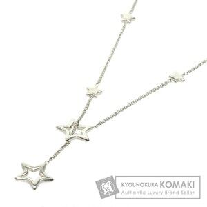 Tiffany Co Star Motif Necklace Silver